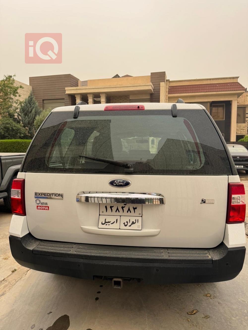 فورد إكسبيديشن